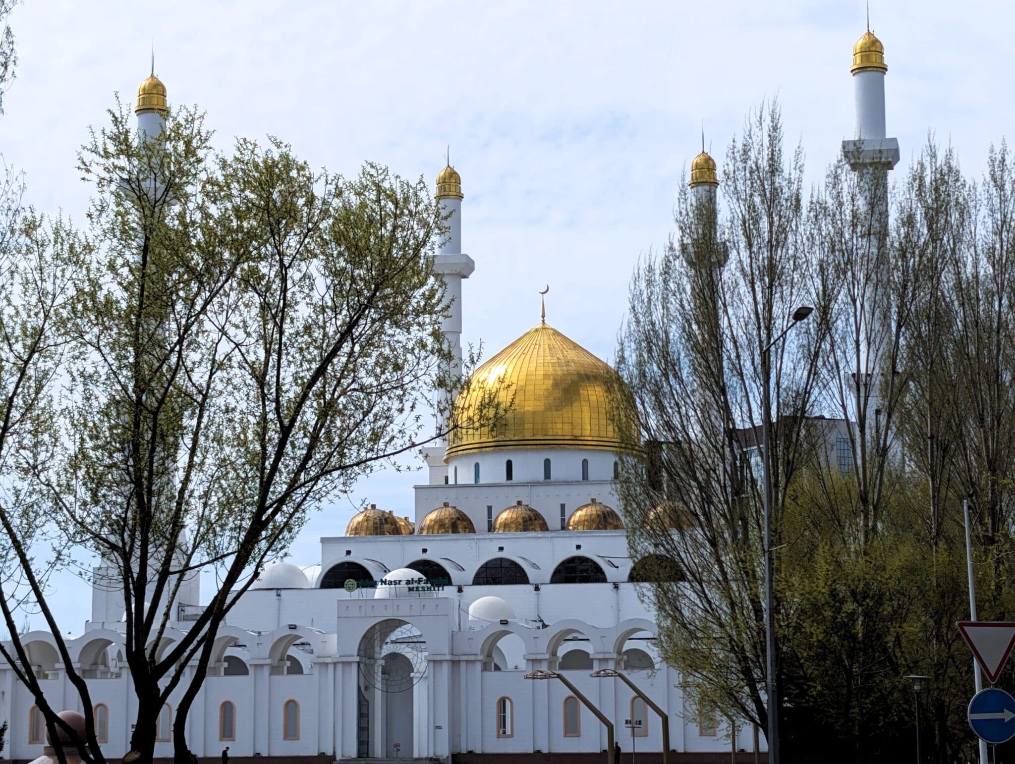 Moschea di Nur Astana Moschea di Nur Astana