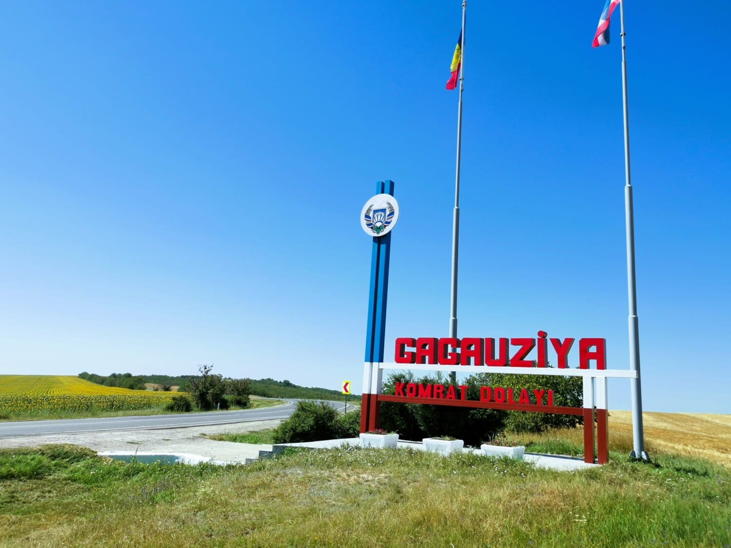 Il Monumento all'ingresso della Gaugazia