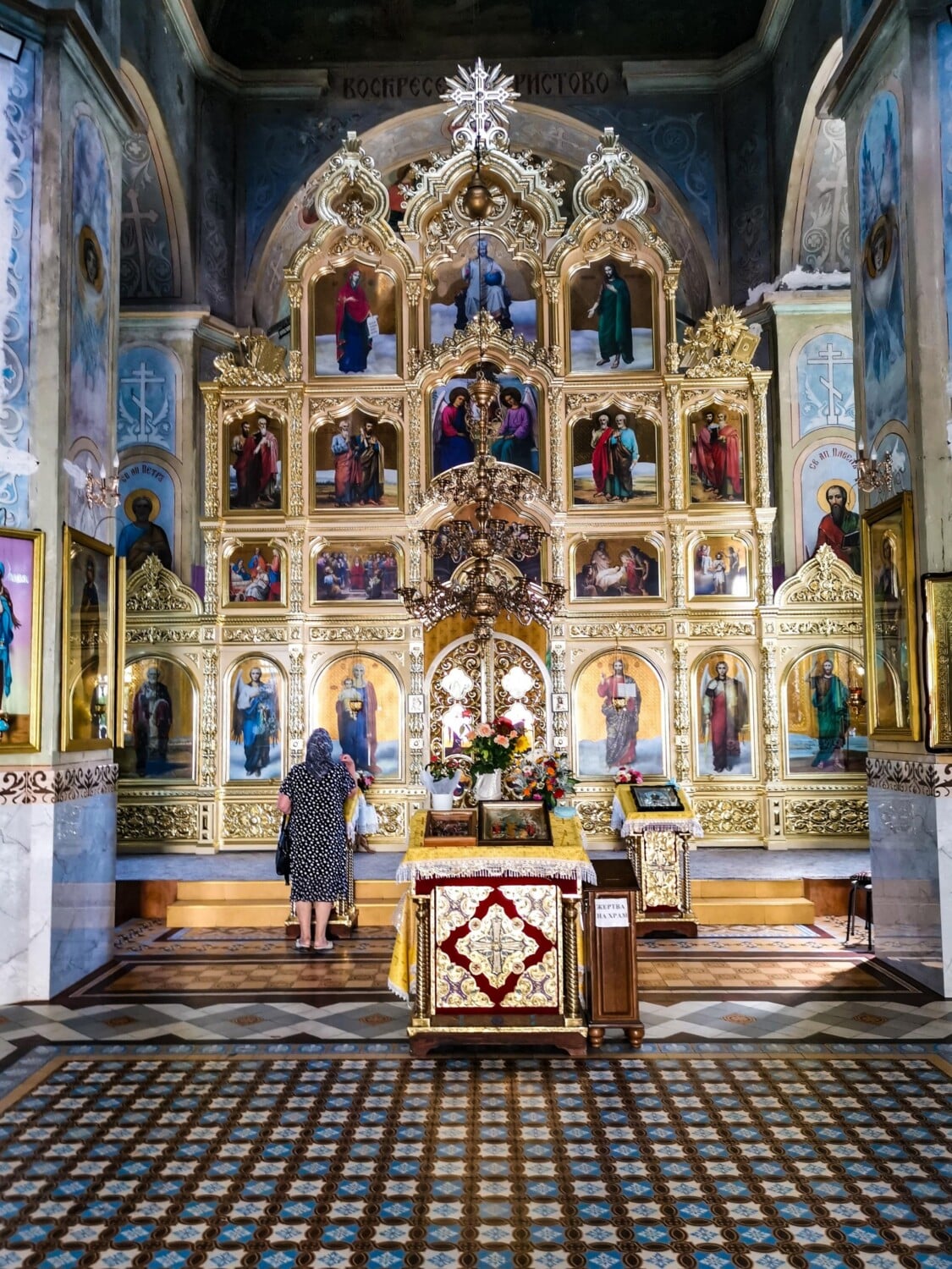L'iconostasi