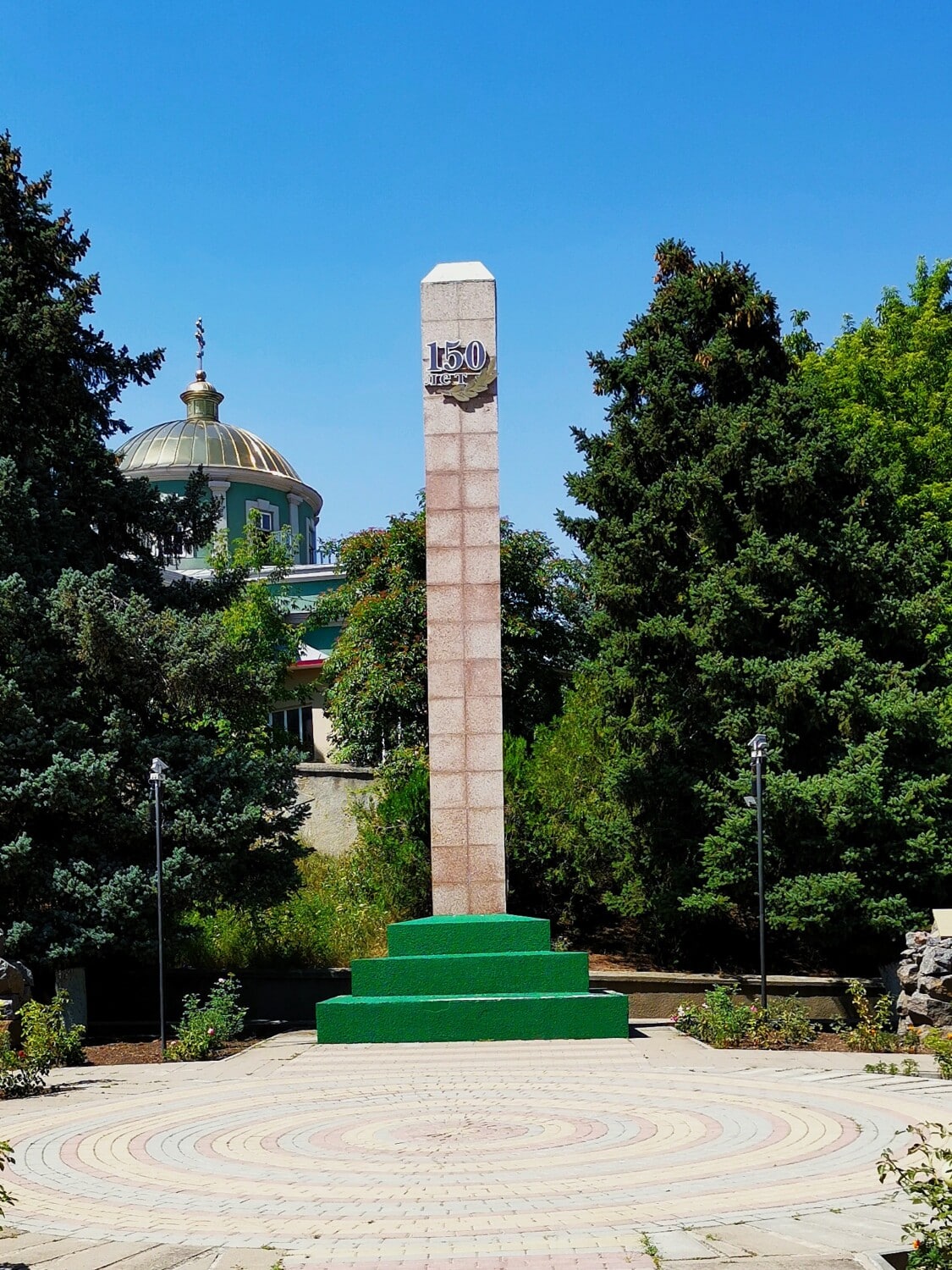 L'obelisco dei 150 anni